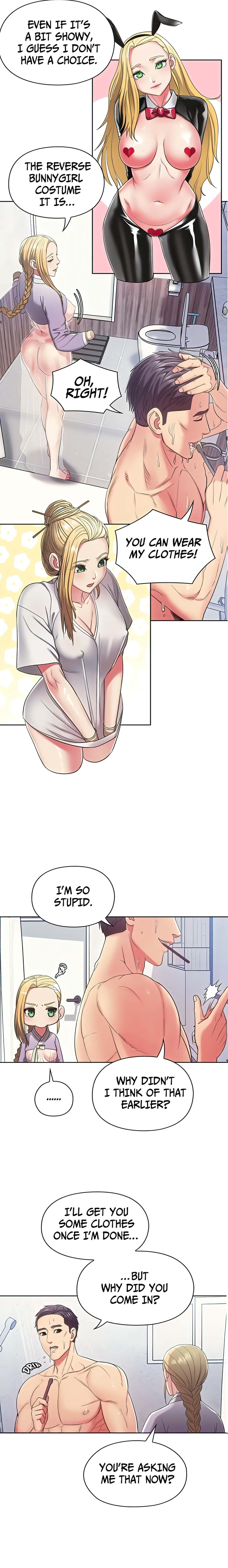 MASTER, MAY I TURN YOU ON? chapter 6 page 12