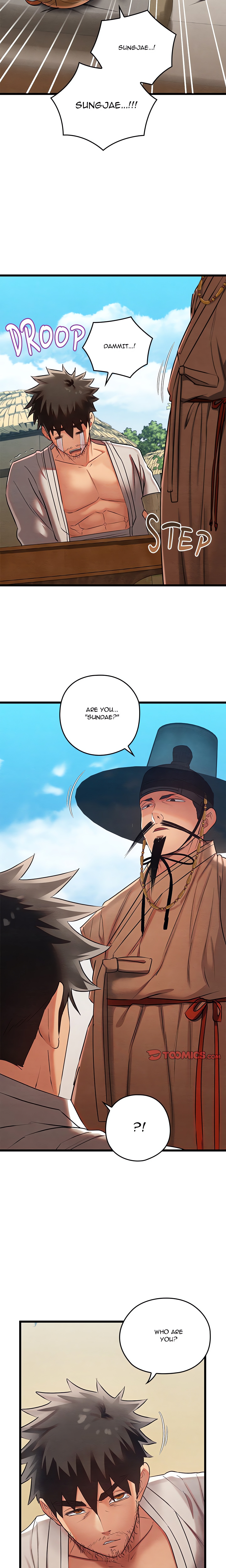 Master of Intimacy (Uncensored) chapter 12 page 22