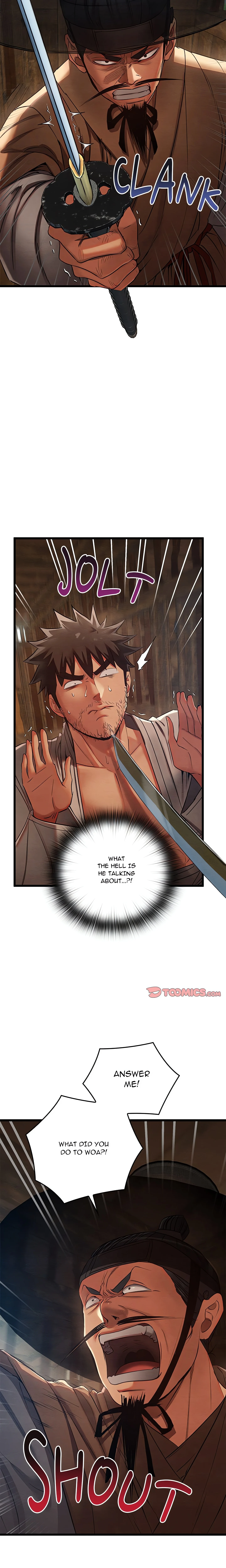Master of Intimacy (Uncensored) chapter 13 page 3