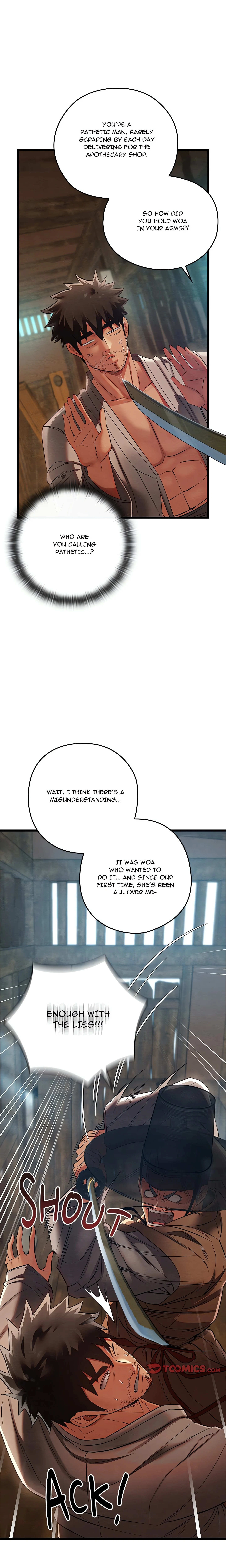 Master of Intimacy (Uncensored) chapter 13 page 5