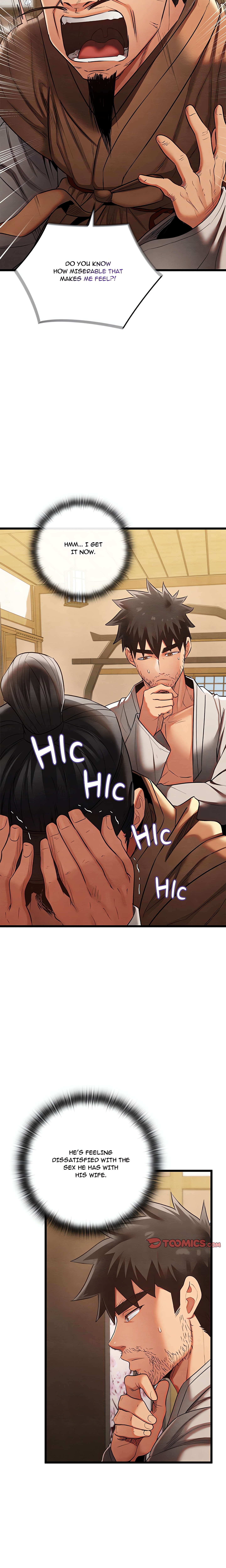Master of Intimacy (Uncensored) chapter 14 page 23
