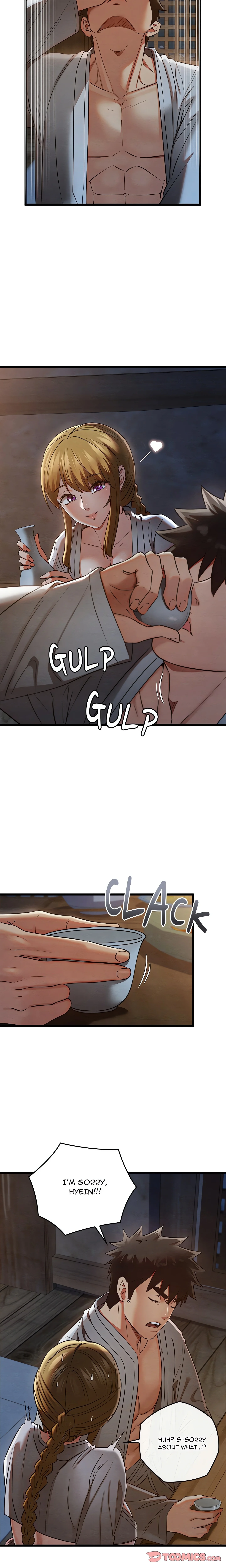 Master of Intimacy (Uncensored) chapter 17 page 6