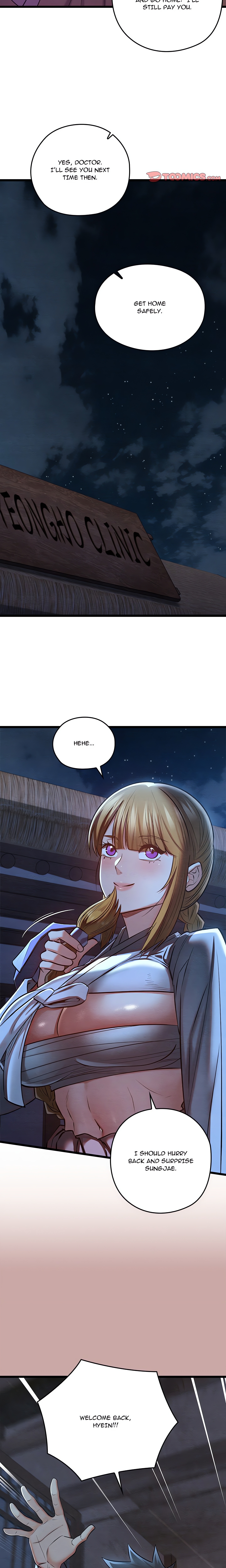 Master of Intimacy (Uncensored) chapter 35 page 9