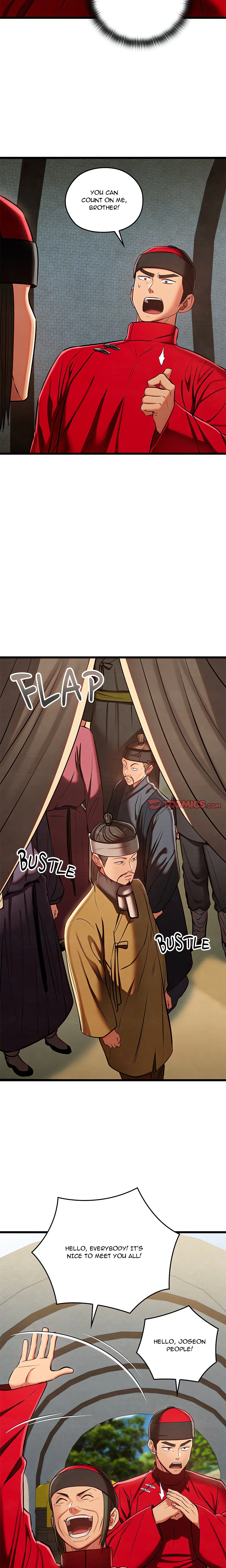 Master of Intimacy (Uncensored) chapter 37 page 3