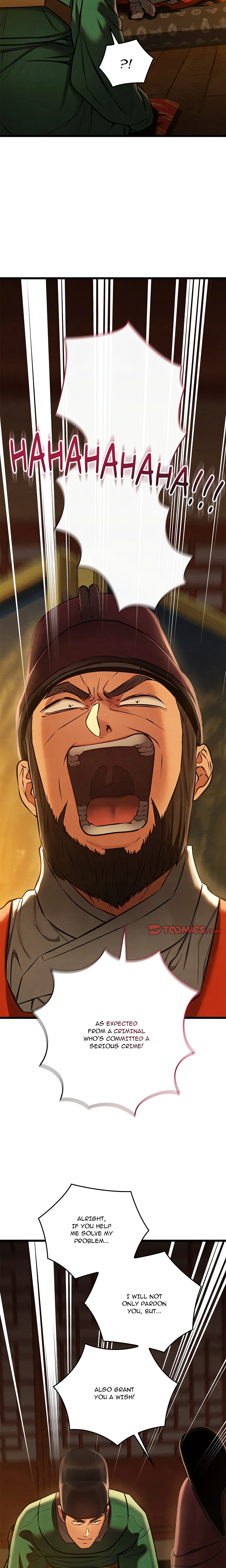 Master of Intimacy (Uncensored) chapter 40 page 12