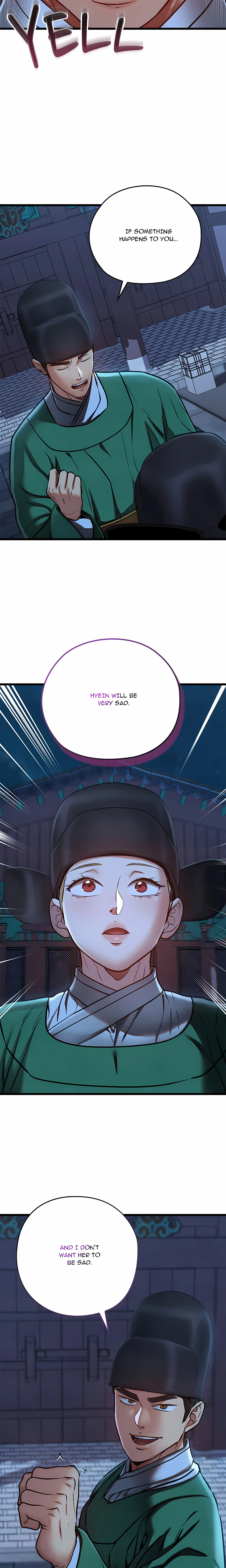 Master of Intimacy (Uncensored) chapter 45 page 24