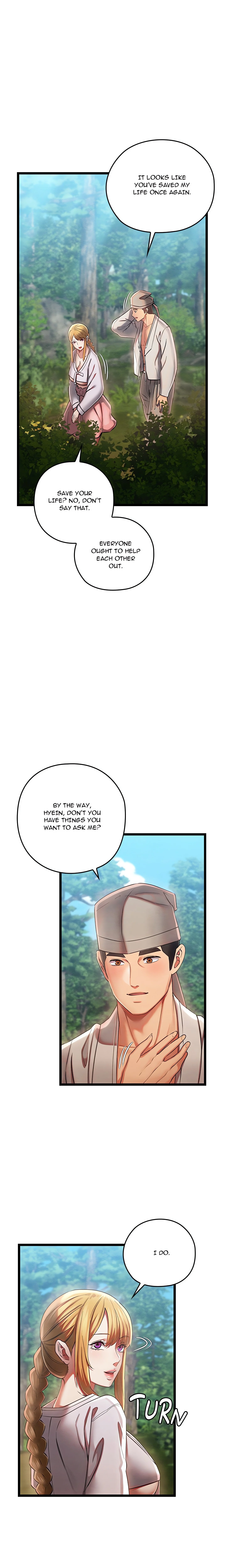 Master of Intimacy (Uncensored) chapter 5 page 3