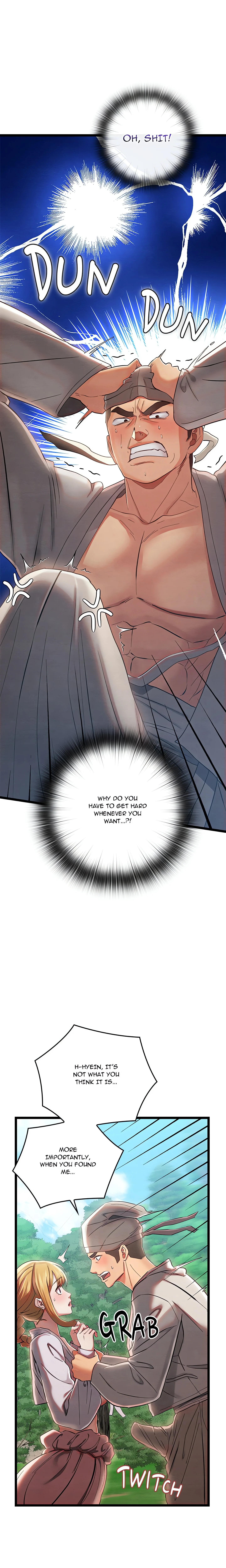 Master of Intimacy (Uncensored) chapter 5 page 17