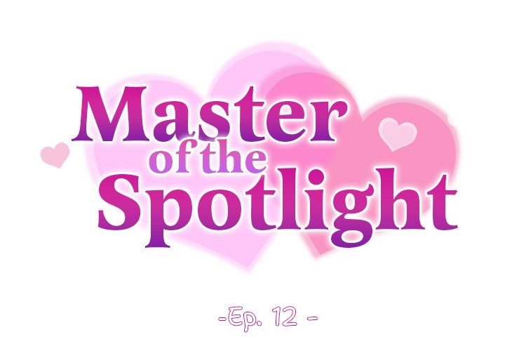 Master of the Spotlight chapter 12 page 2
