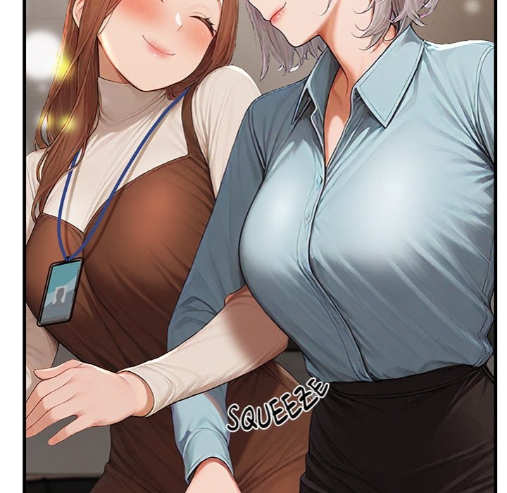 Master of the Spotlight chapter 12 page 130