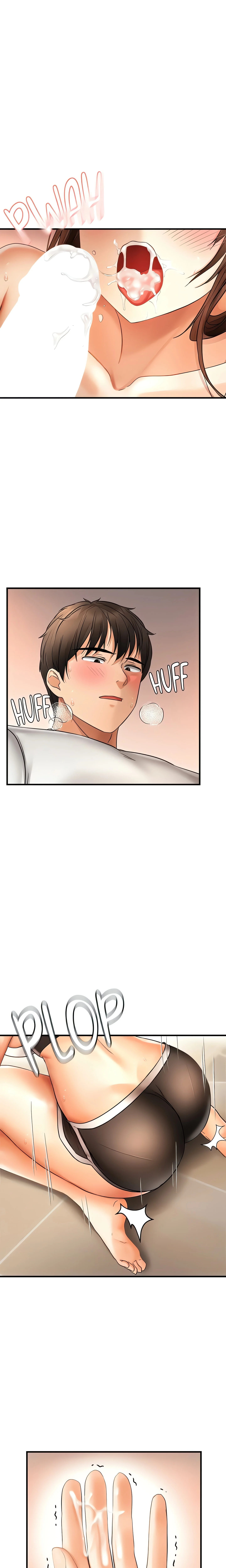 Matched with My Bully on Random Chat (Official) chapter 11 page 1