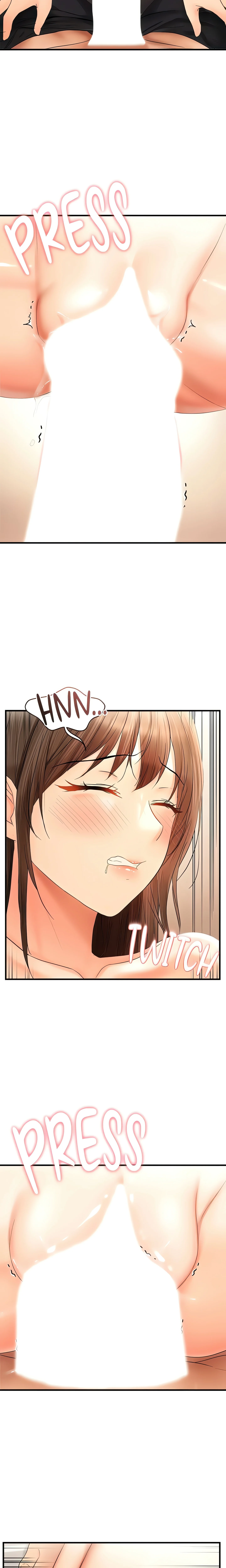 Matched with My Bully on Random Chat (Official) chapter 18 page 12