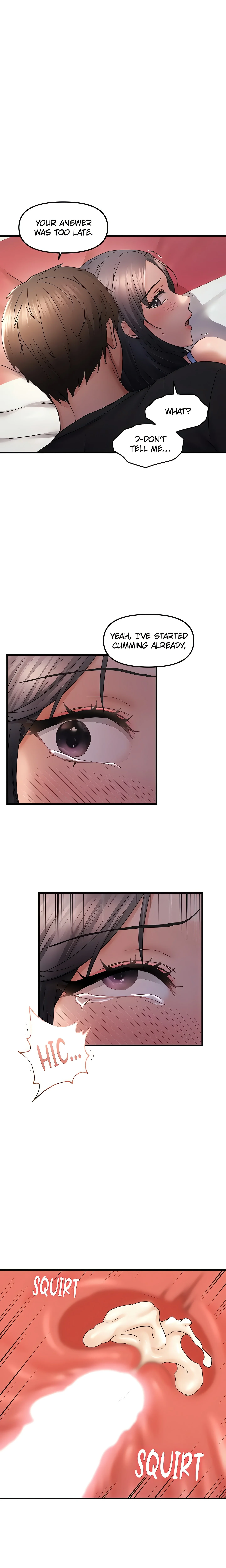 Matched with My Bully on Random Chat (Official) chapter 31 page 1