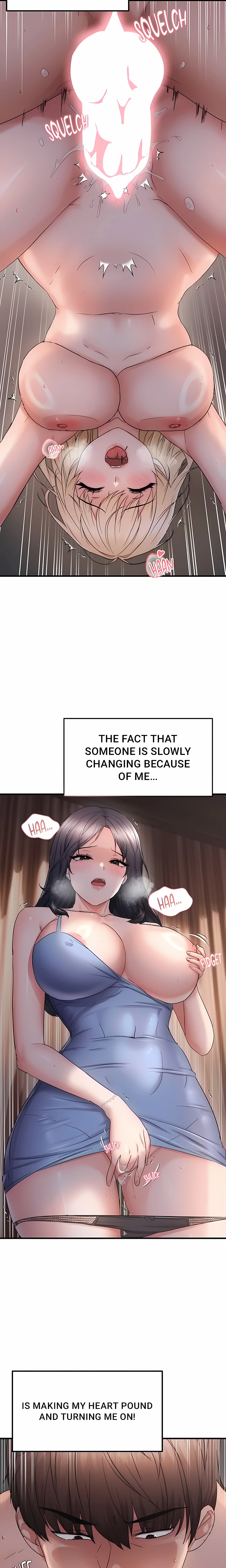 Matched with My Bully on Random Chat (Official) chapter 44 page 12