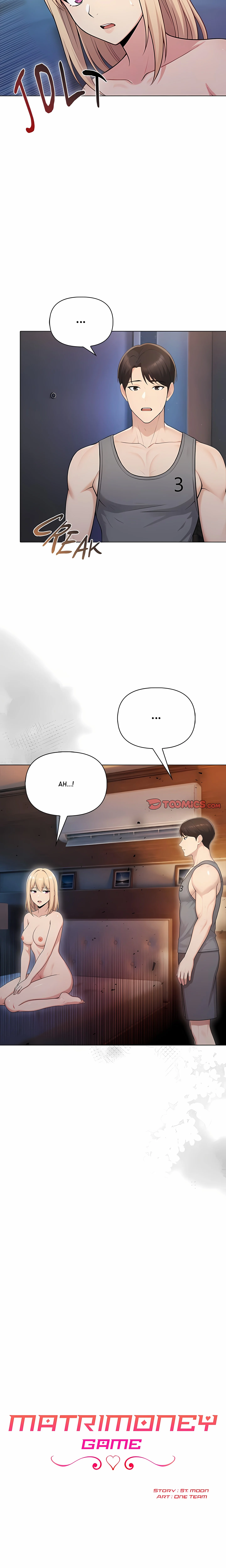 Matrimoney Game chapter 104 page 2