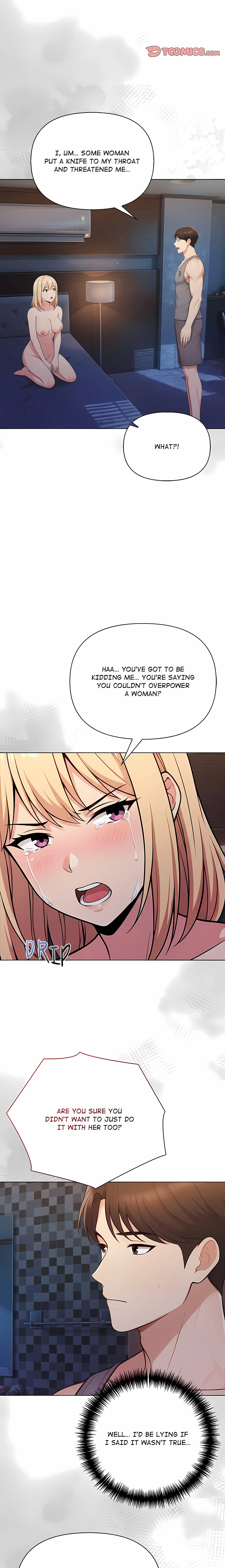 Matrimoney Game chapter 104 page 5