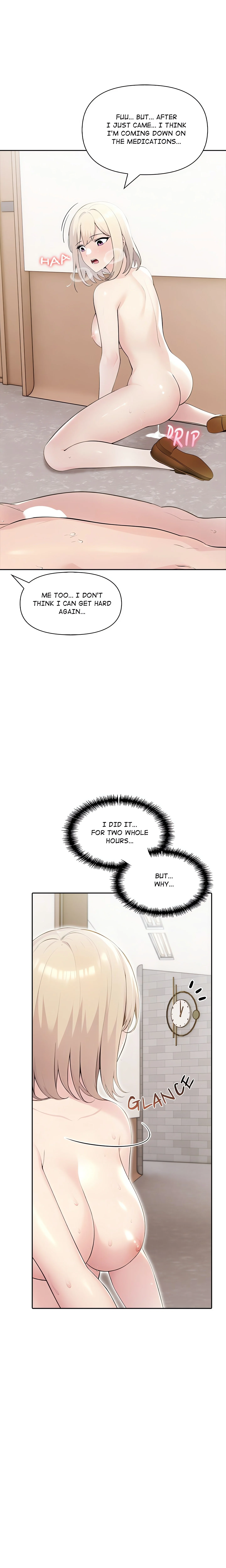 Matrimoney Game chapter 17 page 7