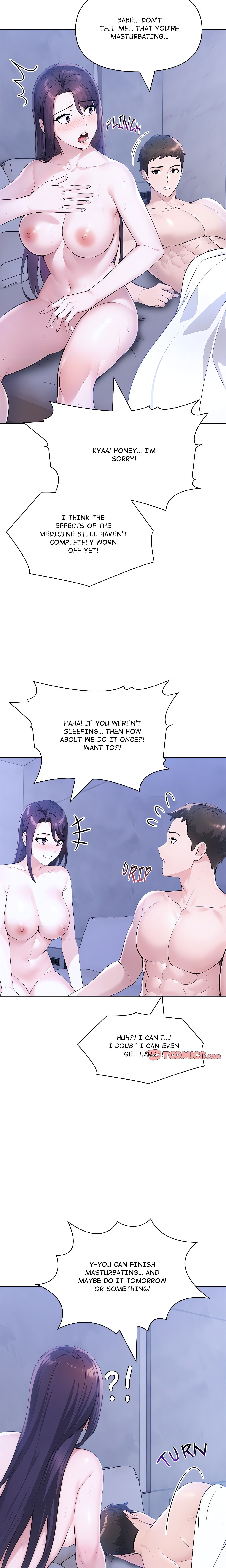 Matrimoney Game chapter 18 page 22