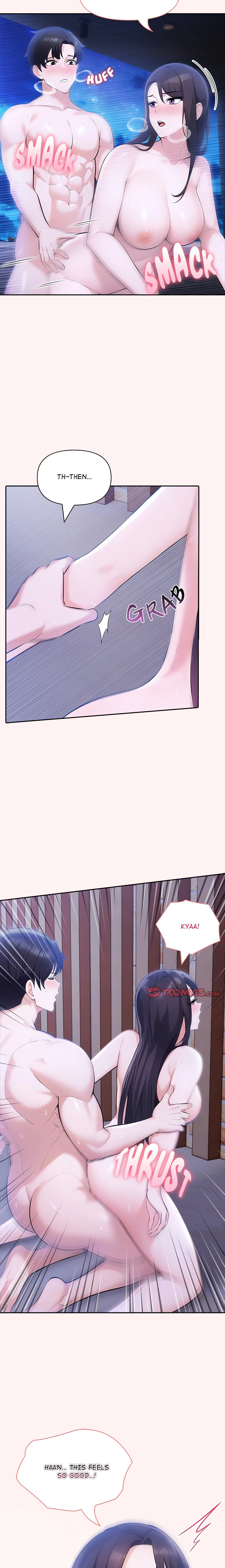 Matrimoney Game chapter 19 page 17