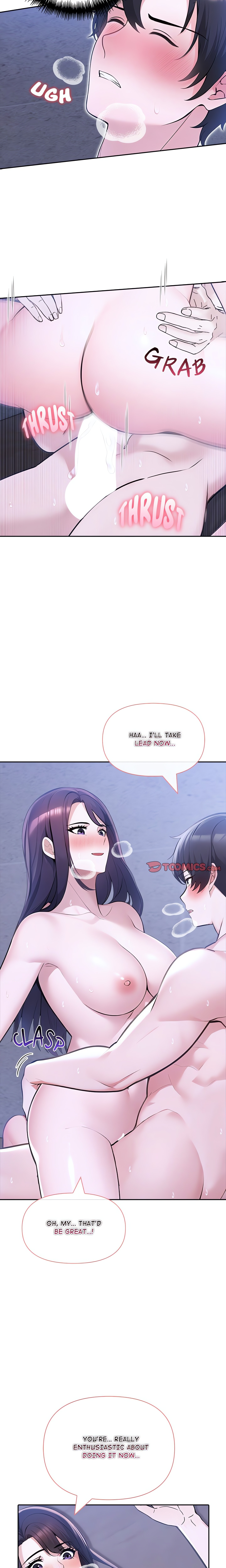 Matrimoney Game chapter 20 page 7