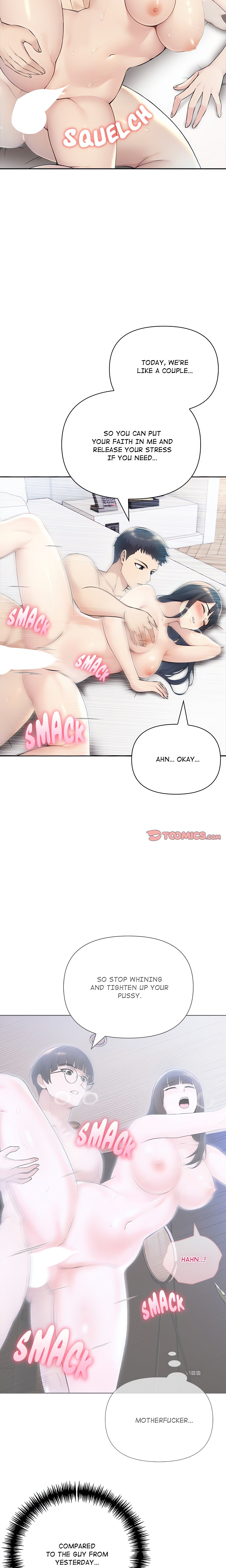 Matrimoney Game chapter 37 page 15