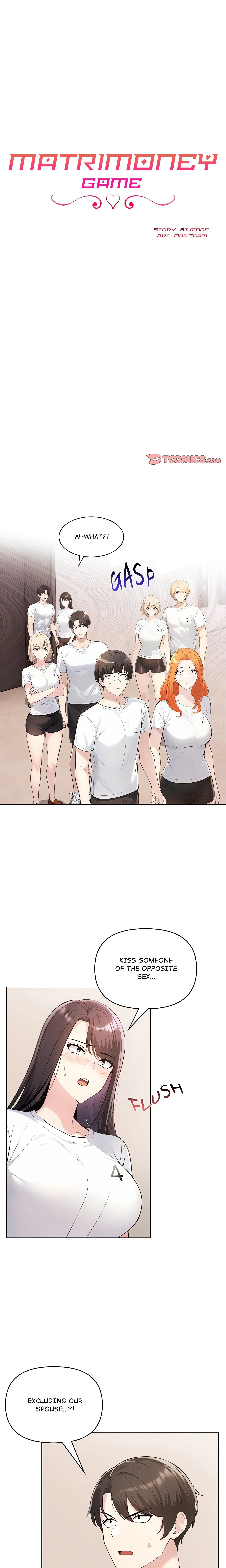 Matrimoney Game chapter 4 page 1