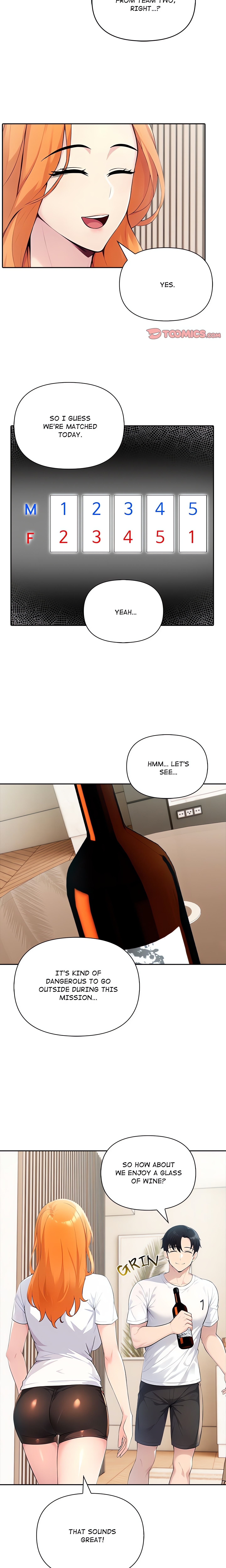 Matrimoney Game chapter 40 page 17