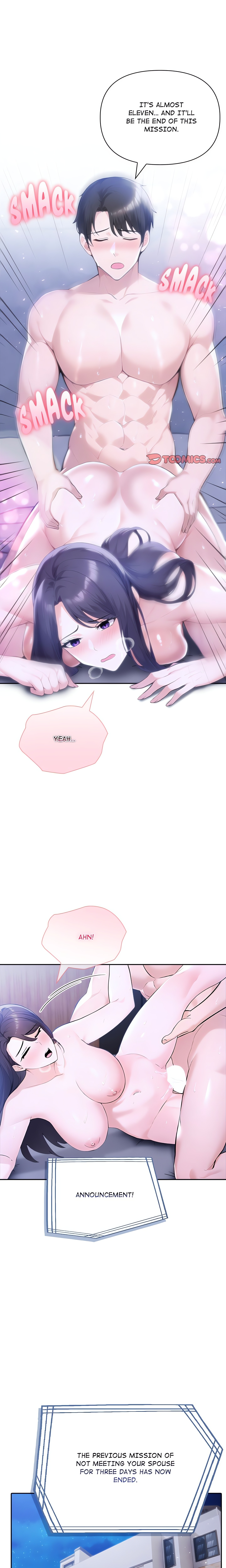 Matrimoney Game chapter 41 page 1