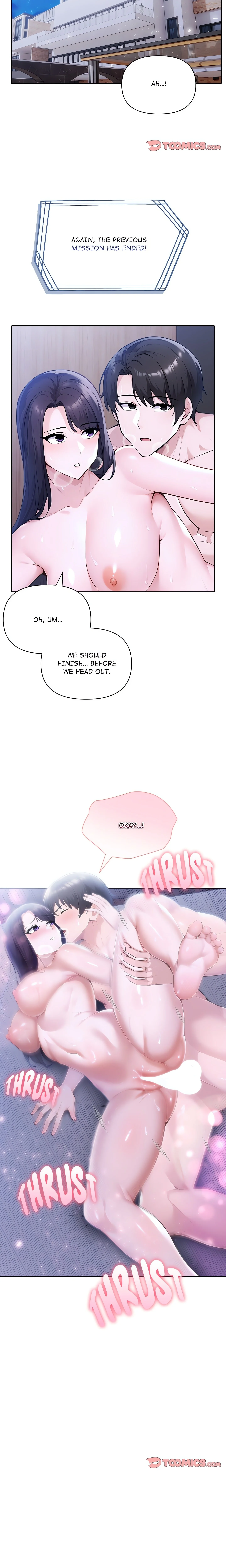 Matrimoney Game chapter 41 page 2