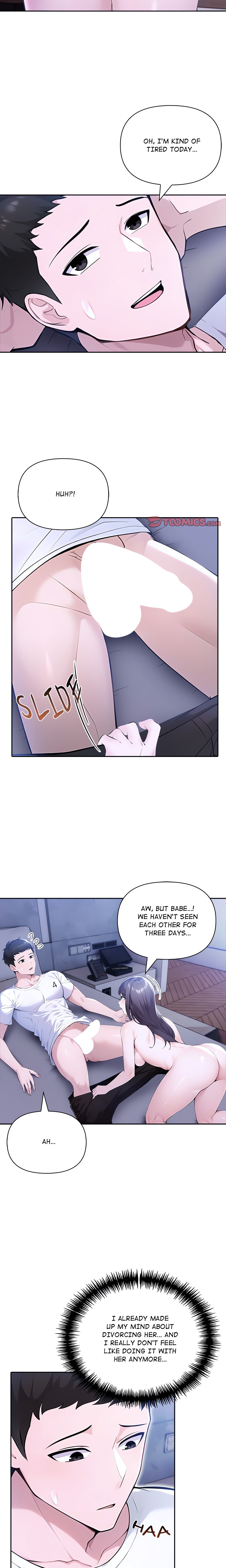 Matrimoney Game chapter 41 page 11
