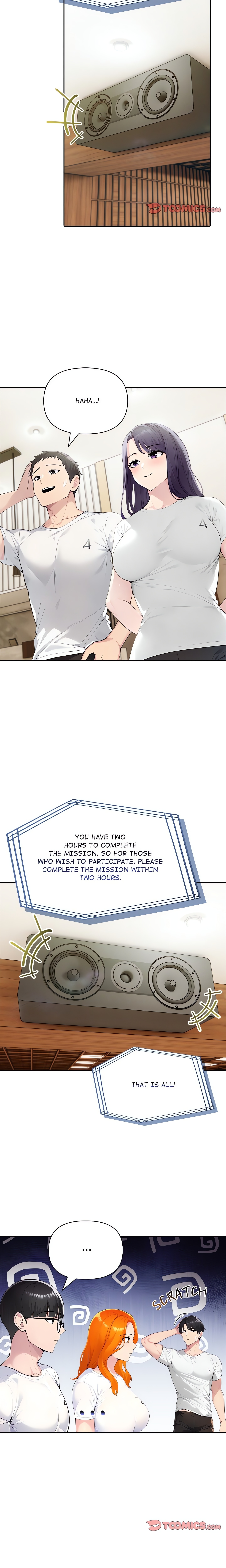 Matrimoney Game chapter 46 page 7