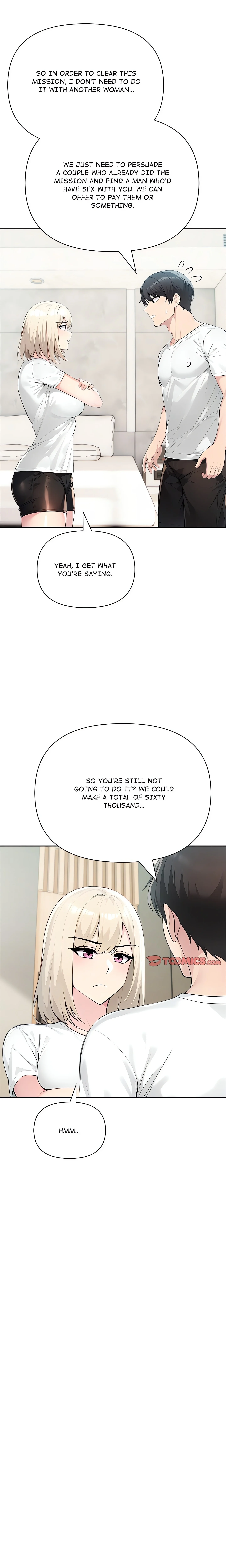 Matrimoney Game chapter 48 page 4