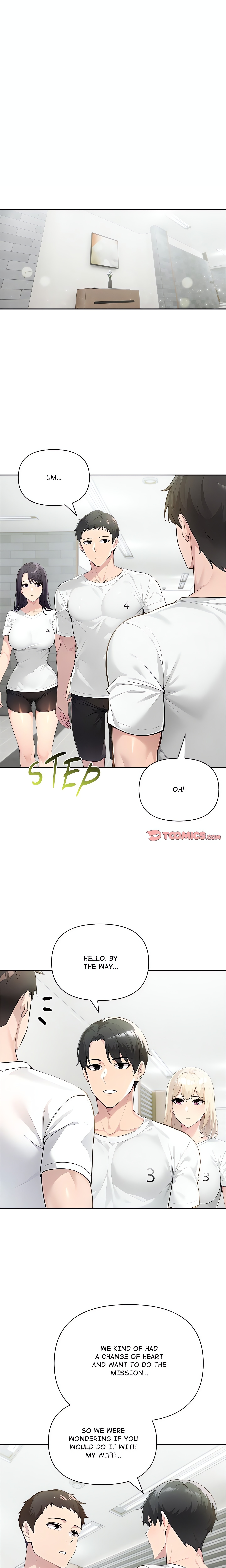 Matrimoney Game chapter 48 page 15