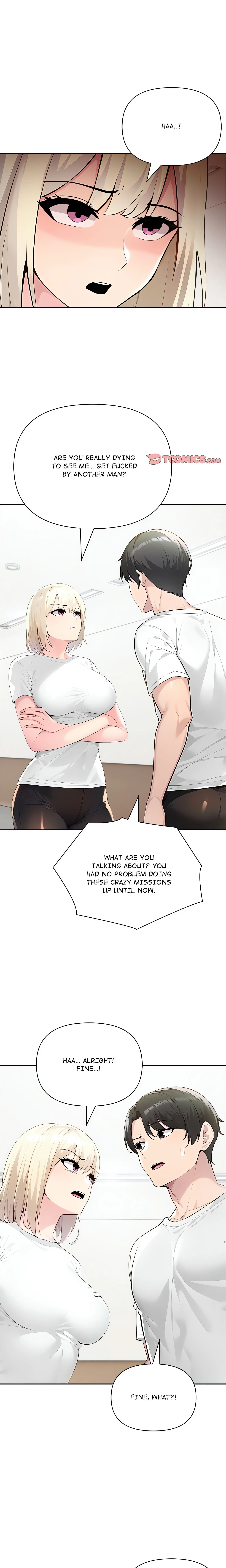 Matrimoney Game chapter 49 page 1