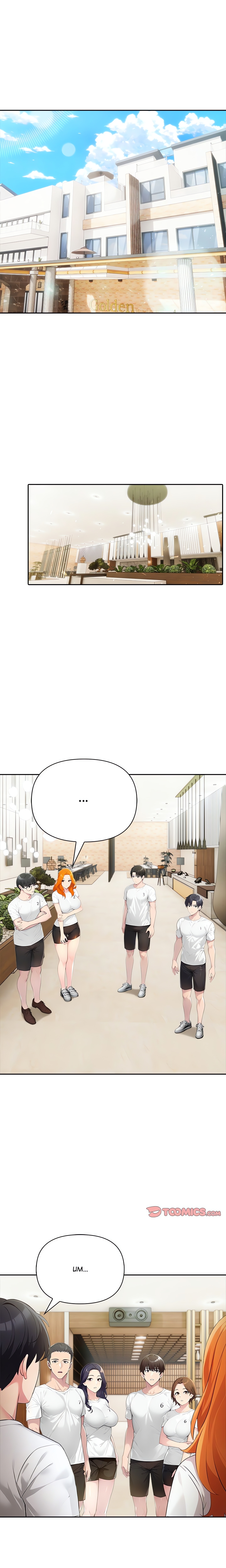Matrimoney Game chapter 51 page 3
