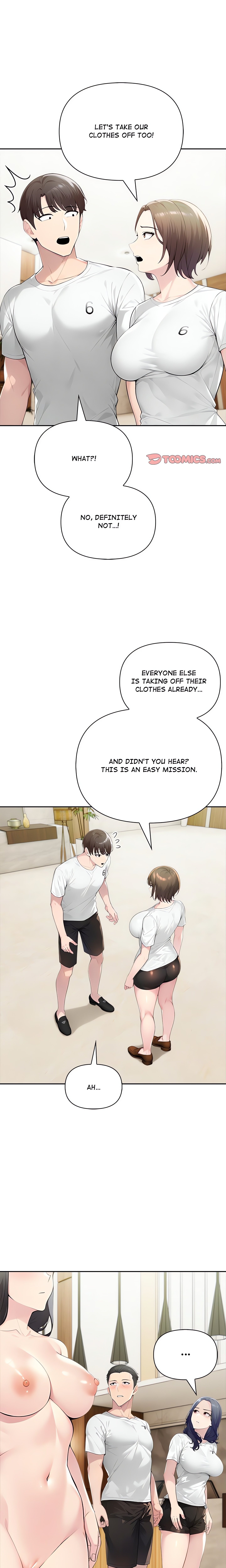 Matrimoney Game chapter 52 page 1