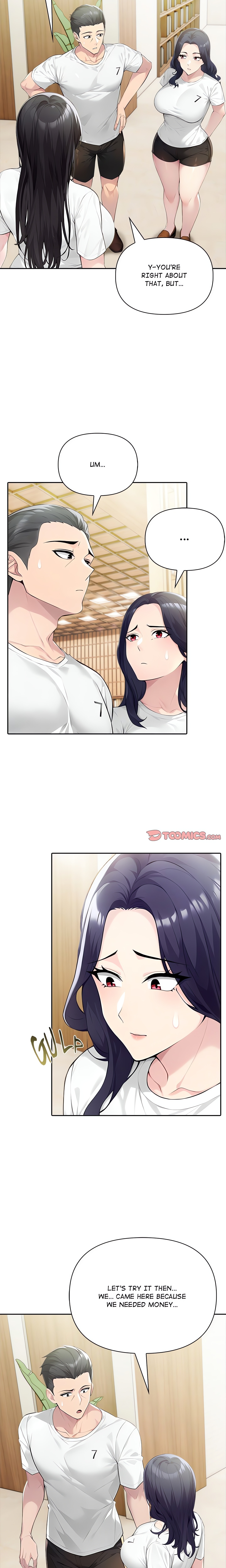 Matrimoney Game chapter 55 page 15