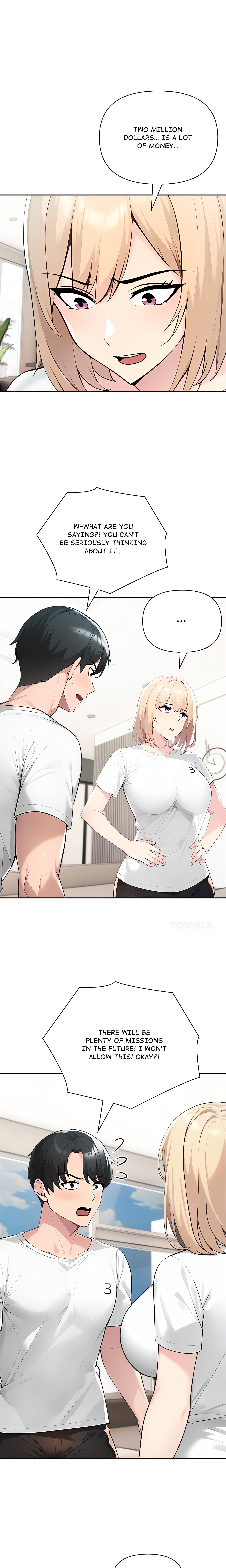 Matrimoney Game chapter 61 page 12