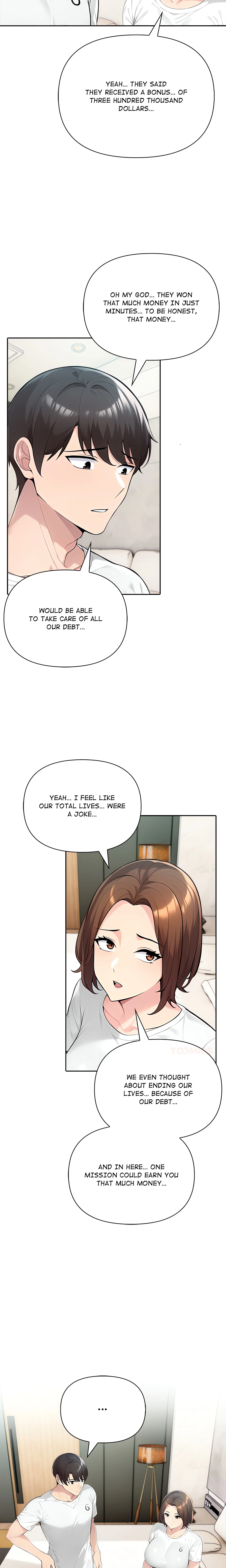 Matrimoney Game chapter 69 page 22