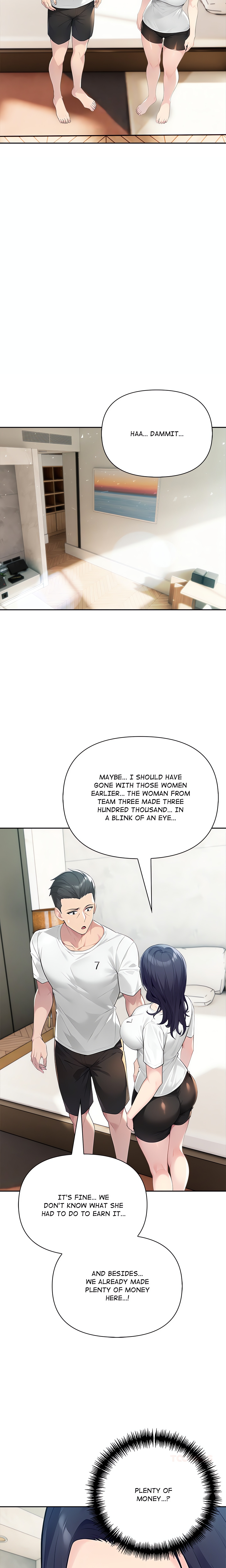 Matrimoney Game chapter 69 page 23