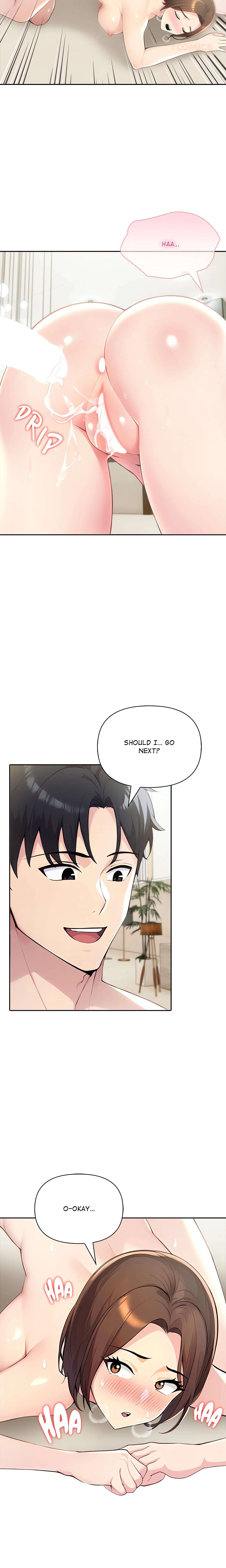 Matrimoney Game chapter 71 page 5