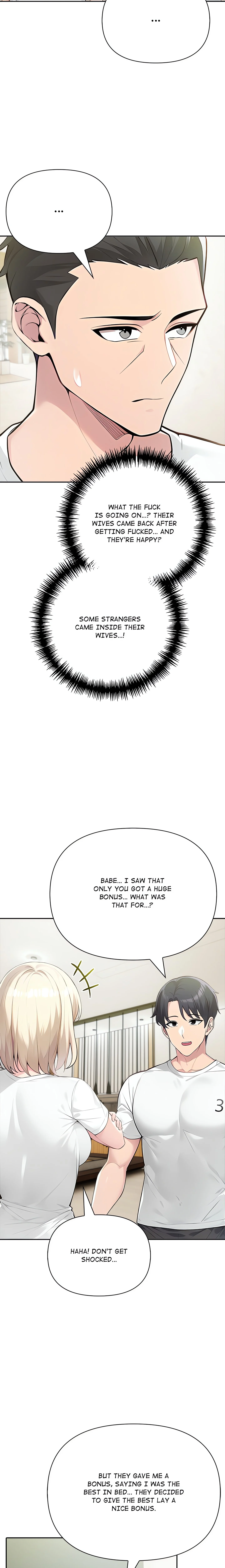 Matrimoney Game chapter 71 page 14
