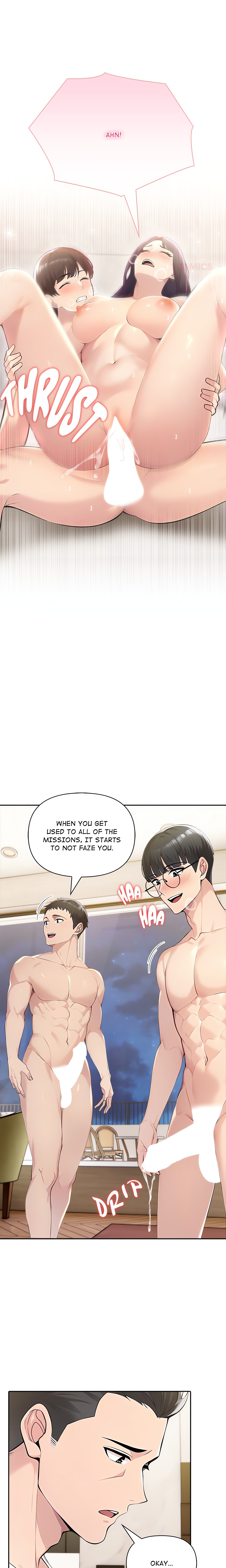 Matrimoney Game chapter 73 page 12