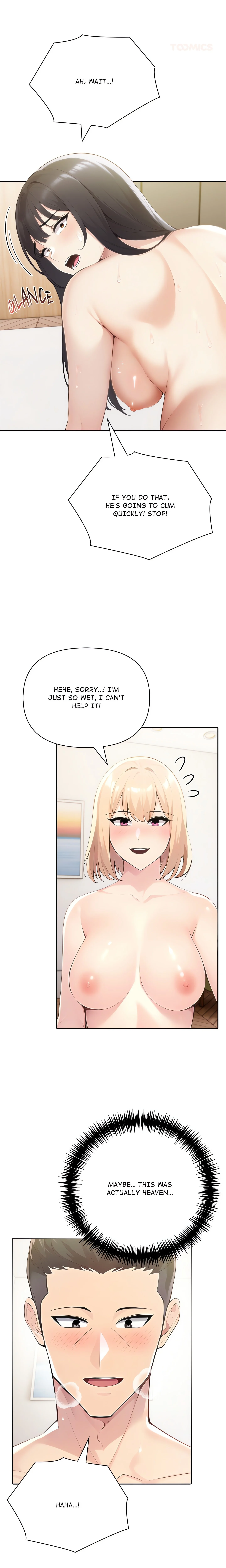 Matrimoney Game chapter 74 page 5