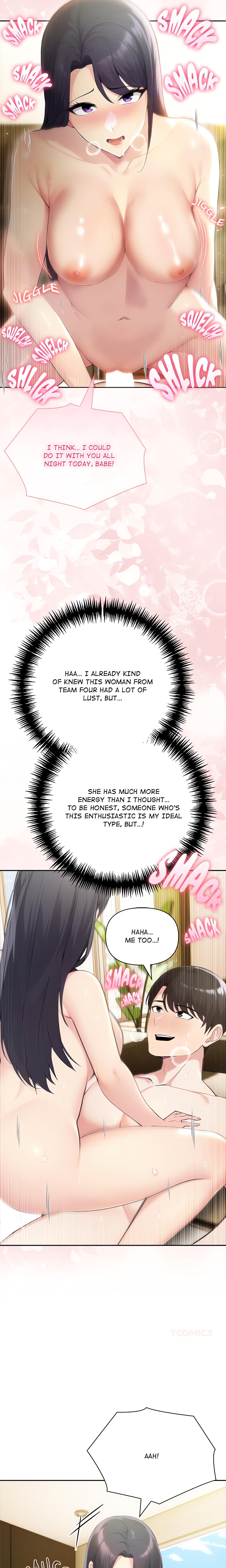 Matrimoney Game chapter 77 page 13