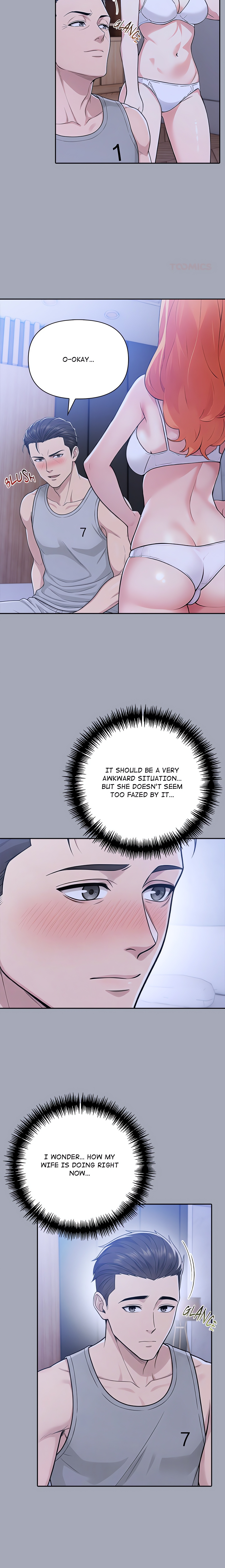 Matrimoney Game chapter 81 page 13