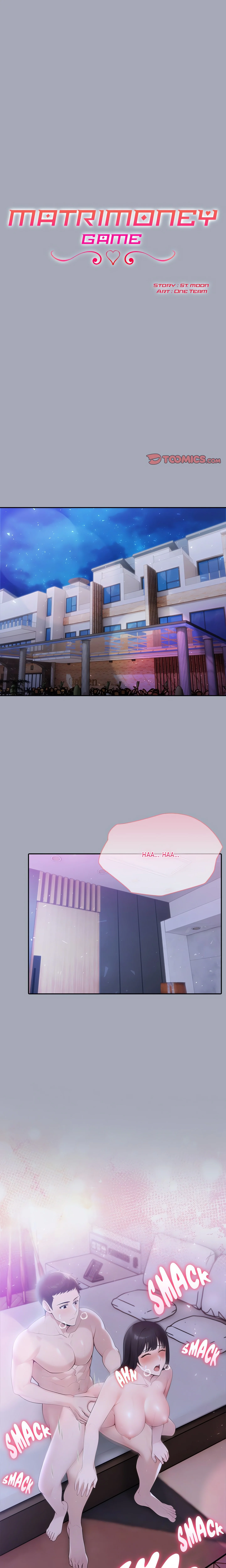 Matrimoney Game chapter 82 page 2