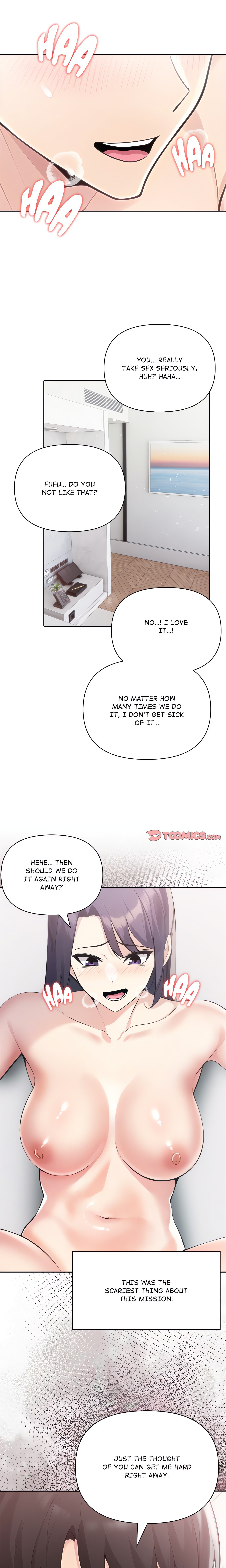 Matrimoney Game chapter 82 page 16