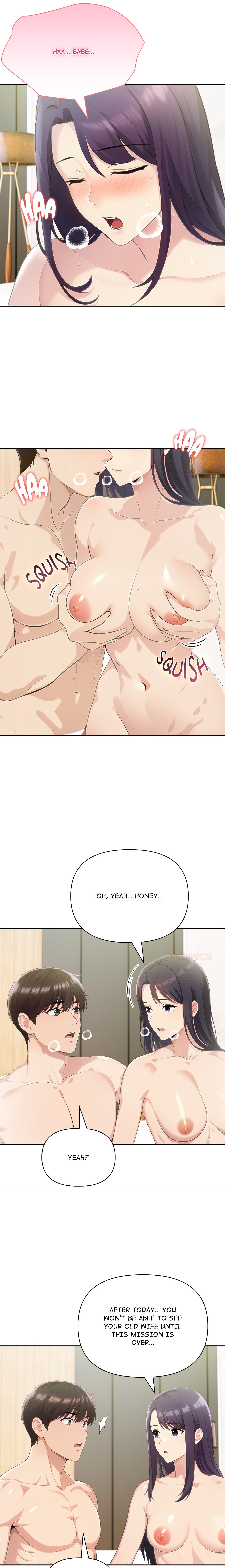 Matrimoney Game chapter 89 page 4