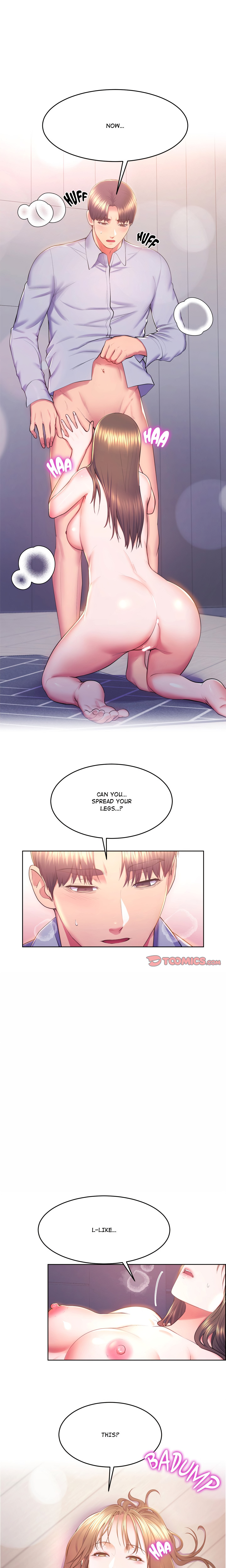 Max Park Has Scored an Item! chapter 14 page 4